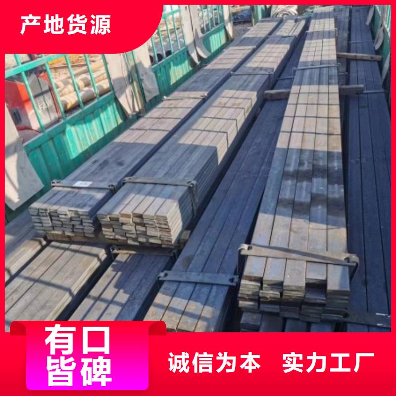 冷拔方钢140*140，实心方钢切割零售