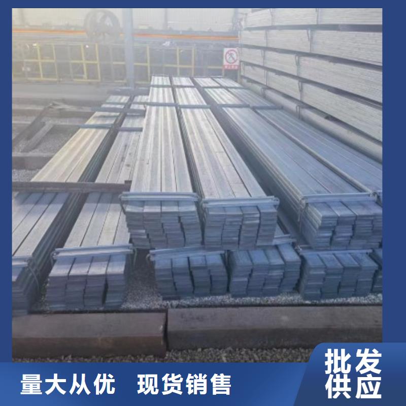 实心方钢镀锌方管高标准高品质