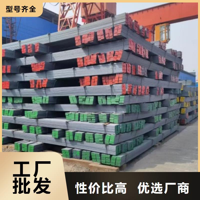 实心方钢镀锌方管高标准高品质