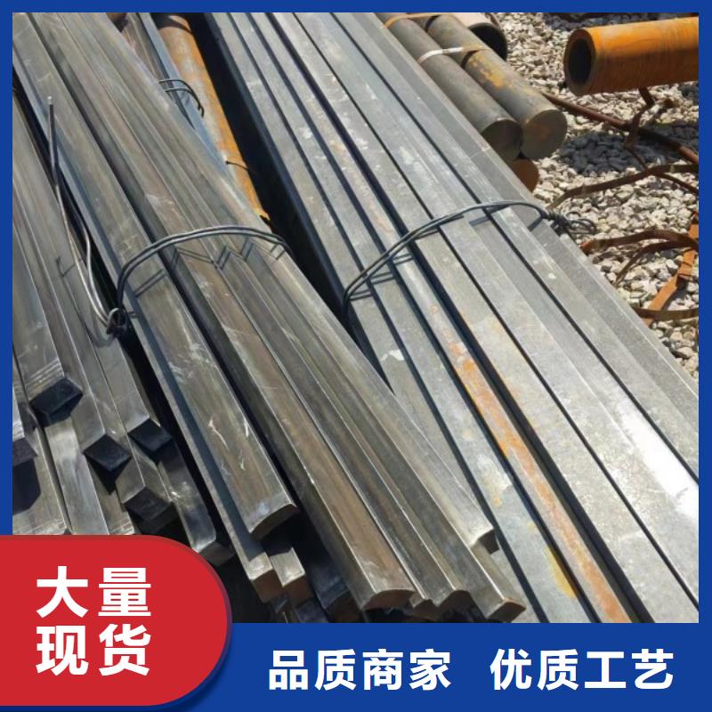 四方钢45*45,冷拉方钢生产