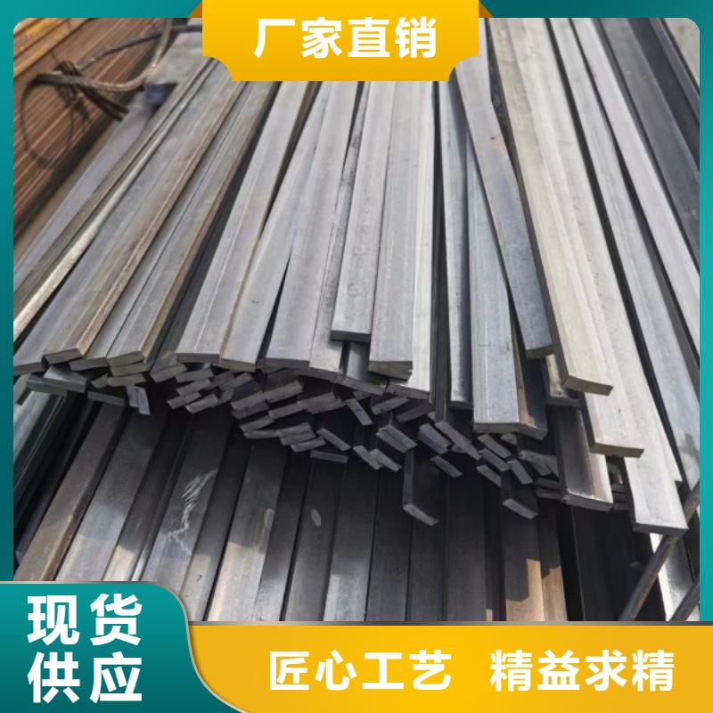 冷拔方钢140*140,冷拉方钢生产