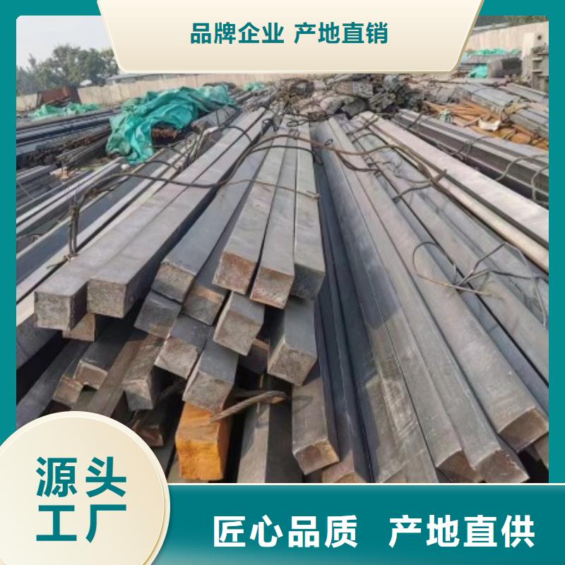 实心方钢25*25,冷拉方钢生产