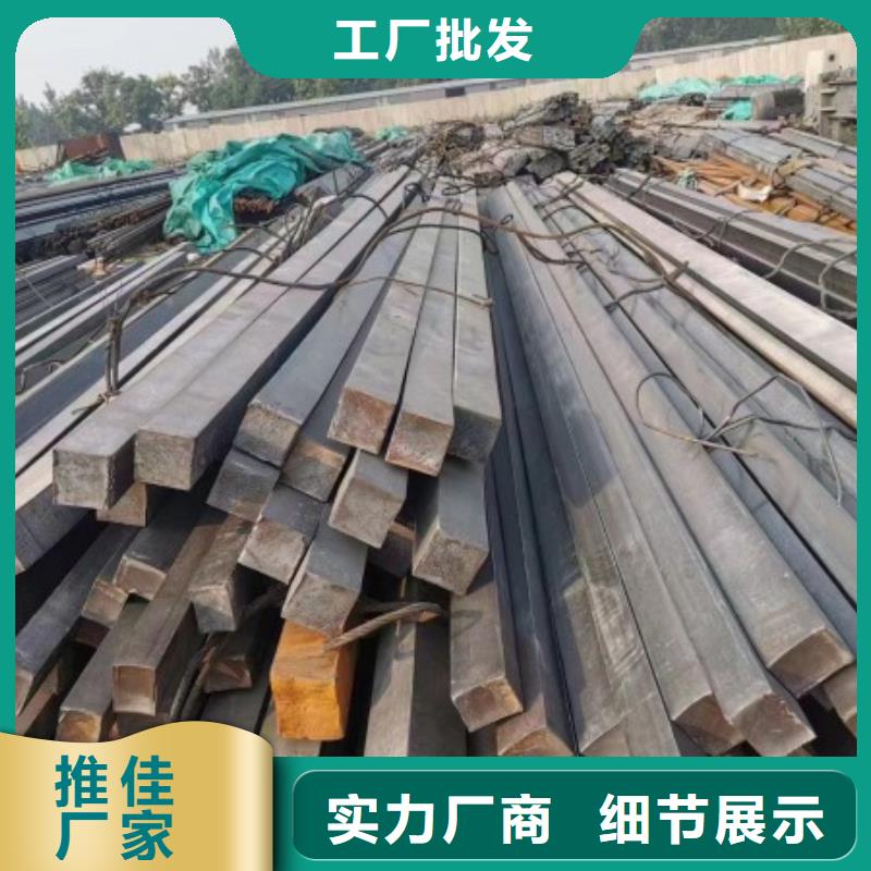 冷拔方钢16Mn
