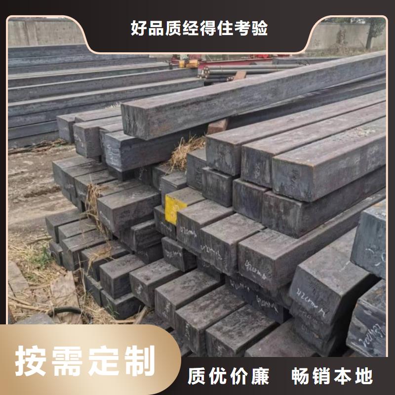 冷拔方钢Q355B,冷拉方钢生产