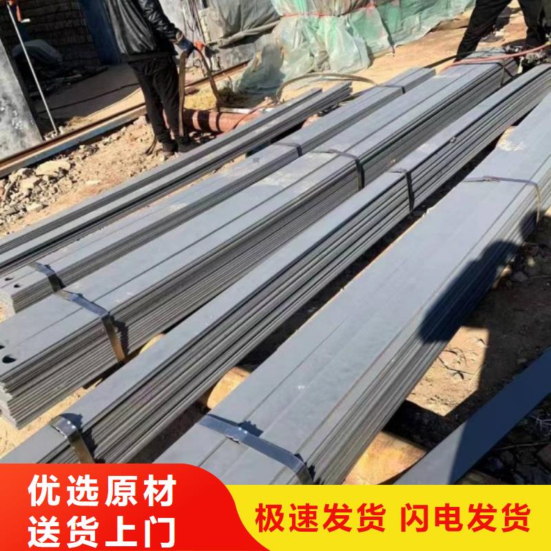 实心方钢热轧扁钢质量检测
