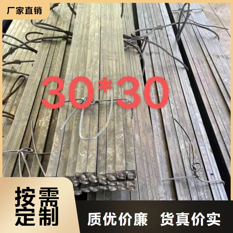 实心方钢32*32,冷拉方钢生产