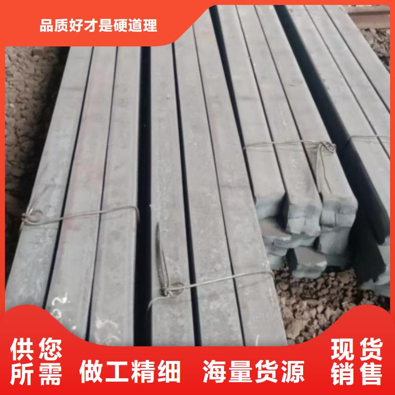 实心方钢Q345B