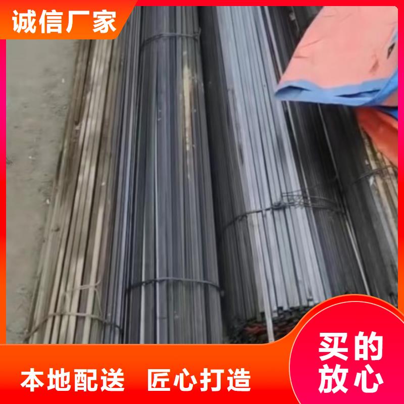 实心方钢冷拉方钢厂家保障产品质量
