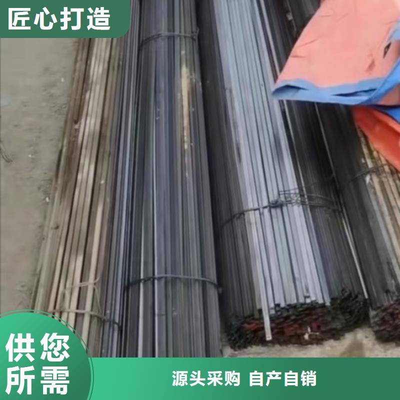 冷拉方钢质量保证