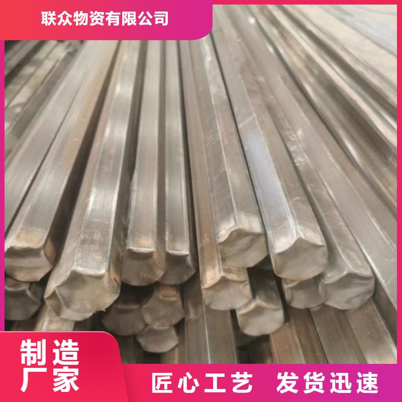 冷拔方钢80*80，实心方钢切割零售