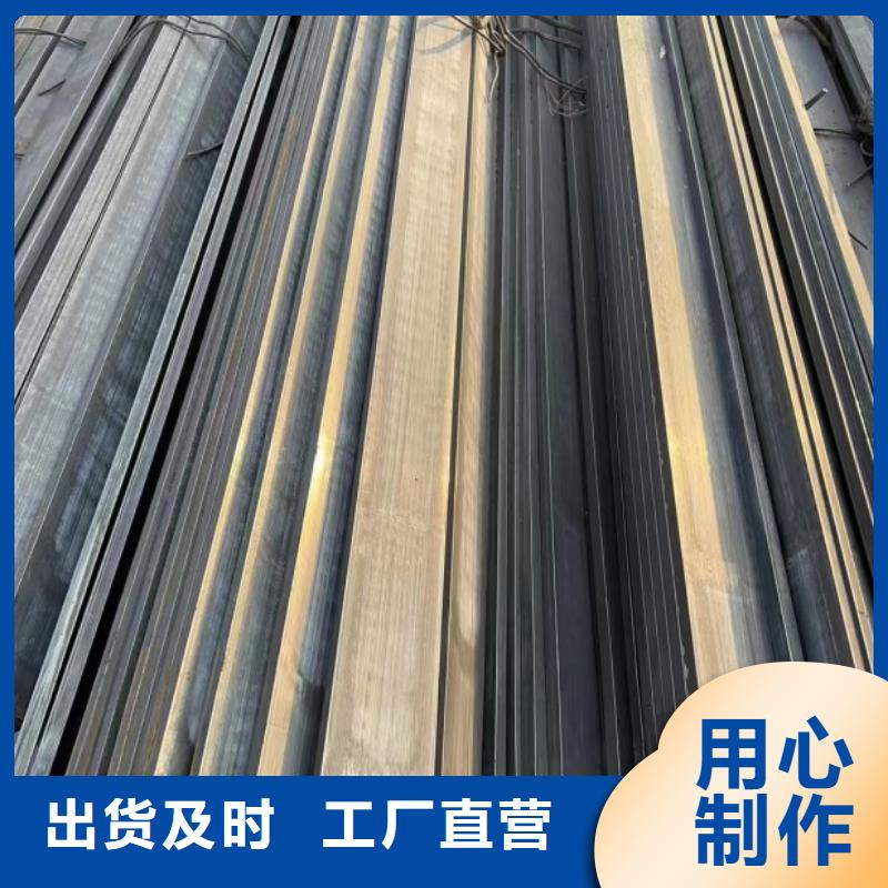 冷拔方钢10#