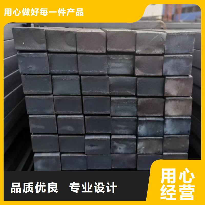 实心方钢A3