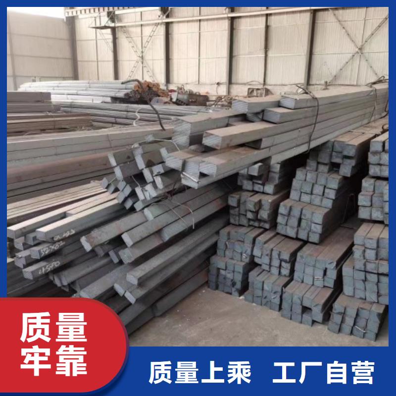 冷拉方钢78*78,冷拉方钢生产