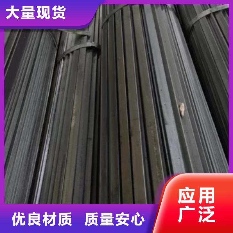 实心方钢Q345B