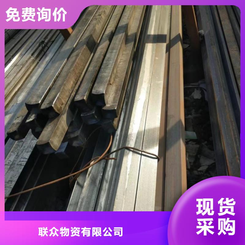 实心方钢32*32,冷拉方钢生产