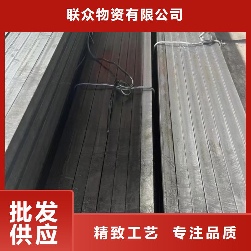 冷拔方钢，冷拉方钢，热轧方钢