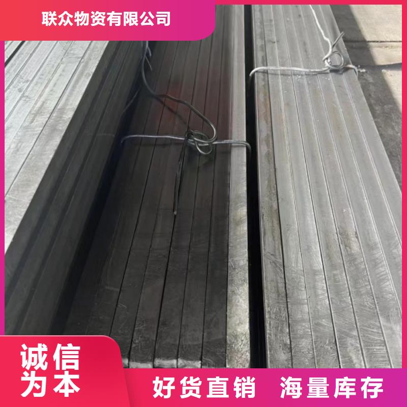 实心方钢冷拉钢异型钢质量不佳尽管来找我