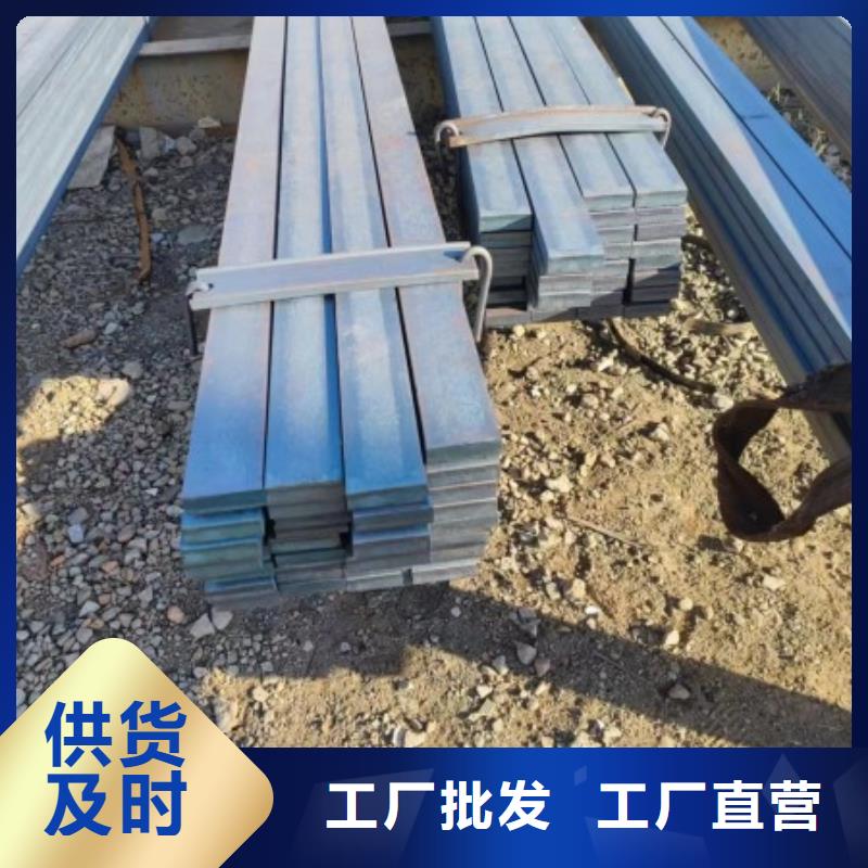 热轧方钢A3,冷拉方钢生产