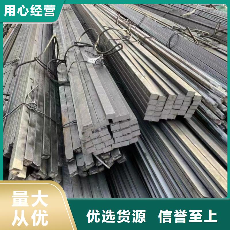 冷拔方钢140*140,冷拉方钢生产