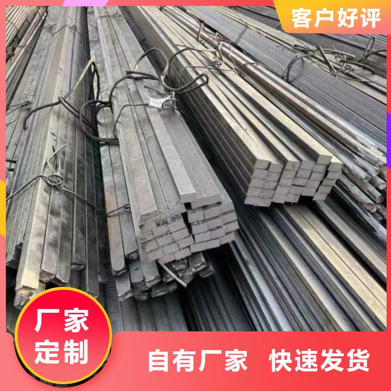 热轧方钢A3,冷拉方钢生产