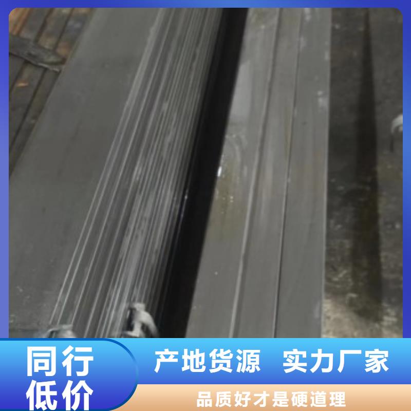 冷拉方钢质量保证