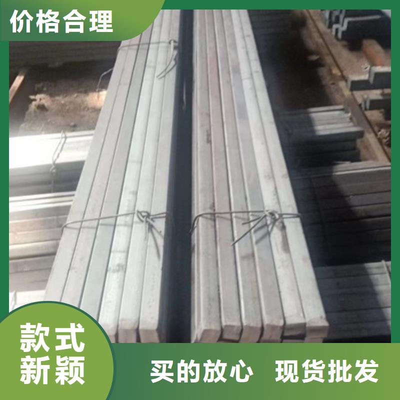 耐磨方钢质量放心