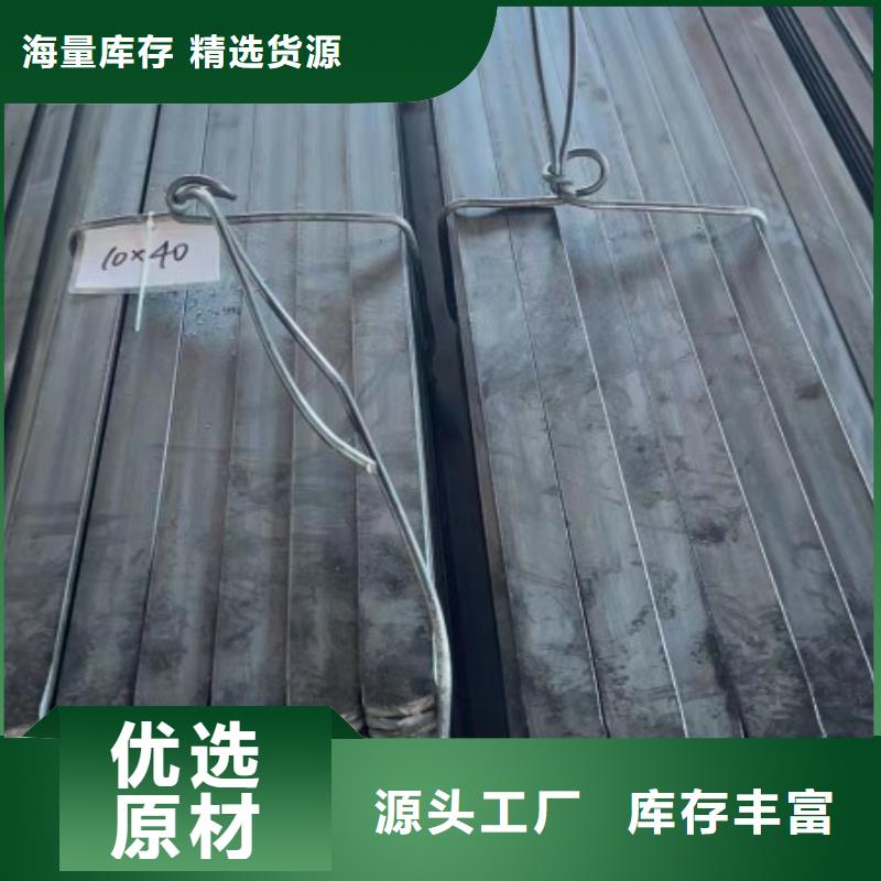冷拔方钢20*20，实心方钢切割零售