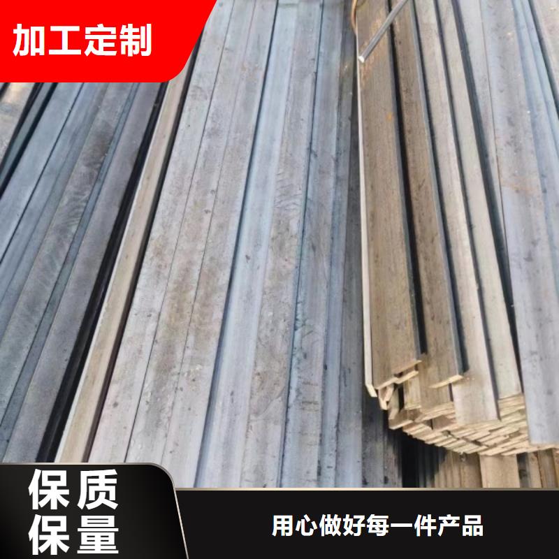 冷拔方钢性价比高