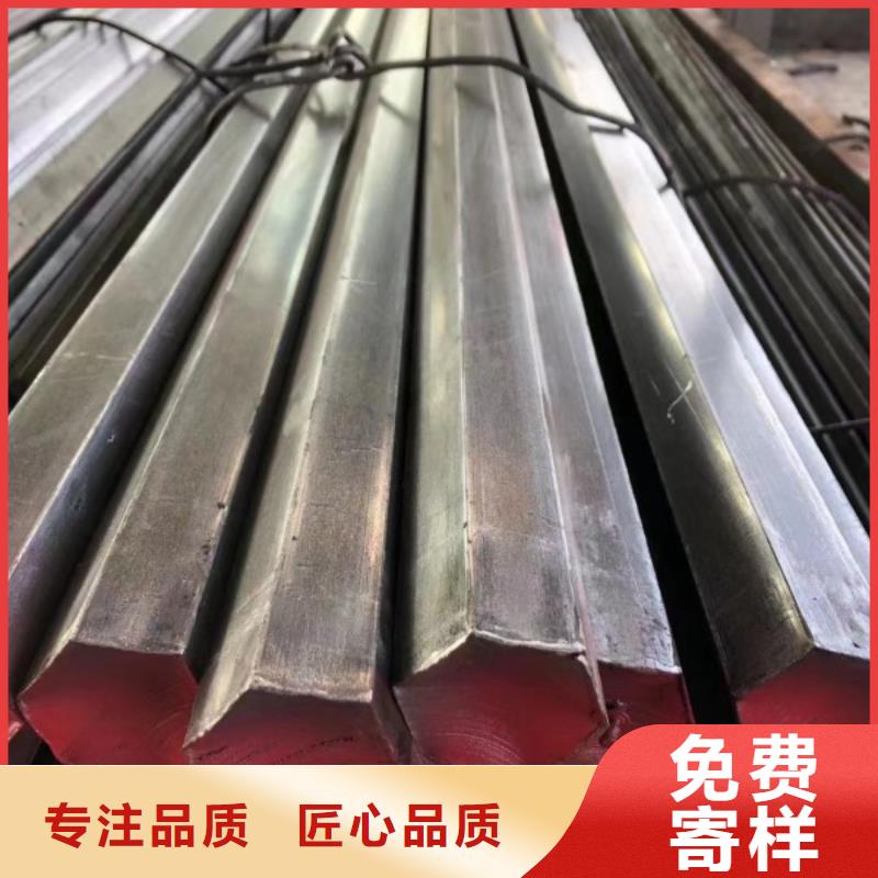 【实心方钢,冷拉麻花钢厂家多年经验值得信赖】