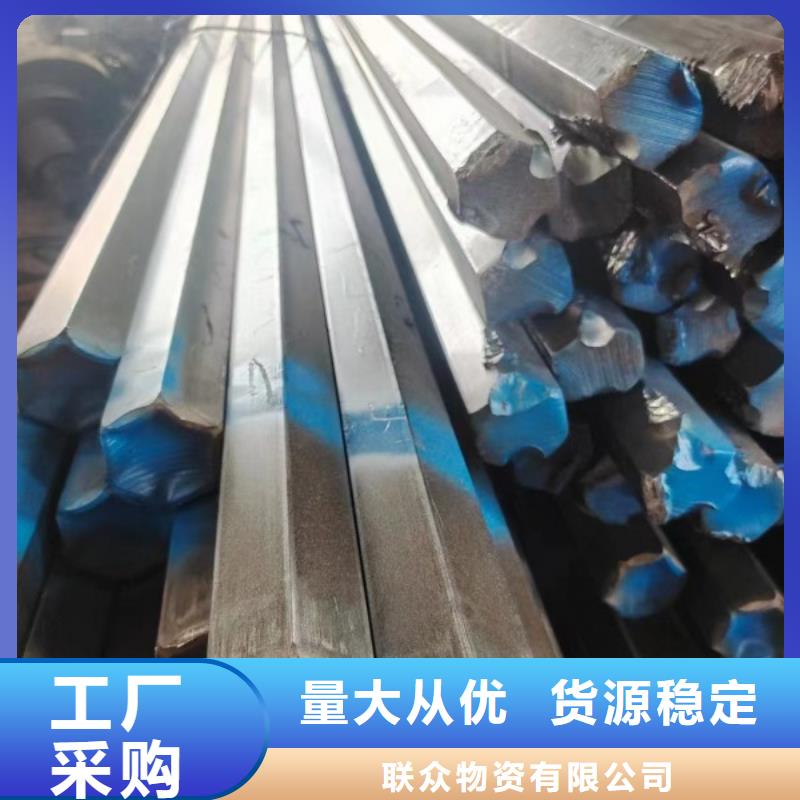 热轧方钢65*65,冷拉方钢生产