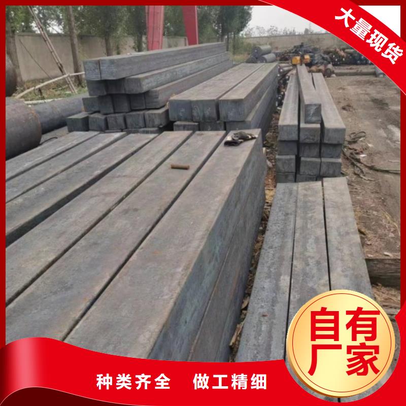 冷拔方钢55*55,实心方钢切割零售
