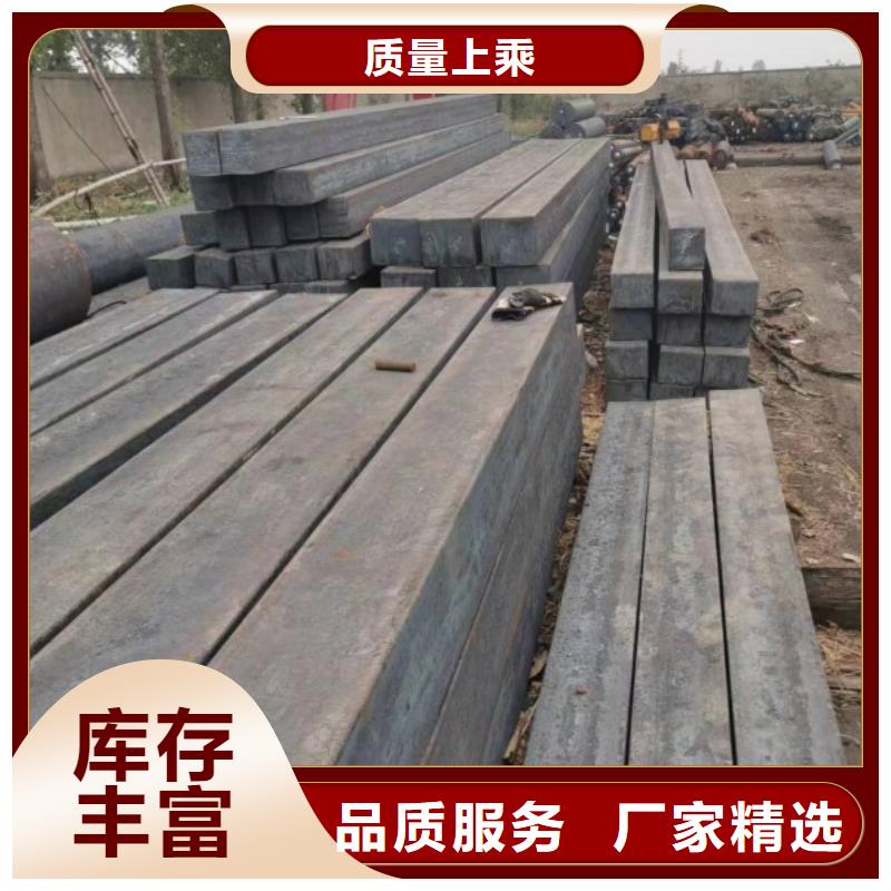 实心方钢扁铁厂家用心经营