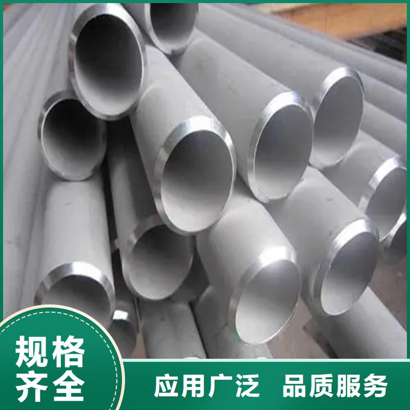 不锈钢管,Q235C冷拉方钢厂家货源稳定