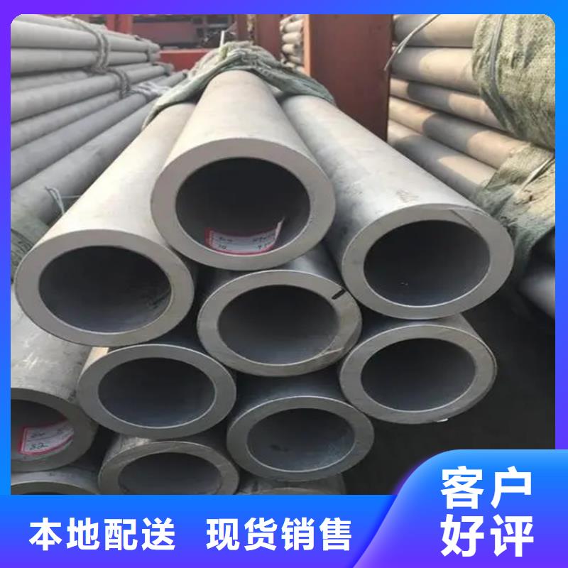不锈钢管镀锌方管厂家型号齐全
