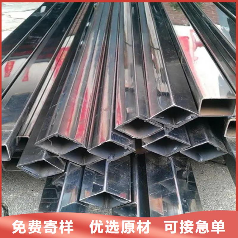不锈钢管热轧扁钢厂家商家直供