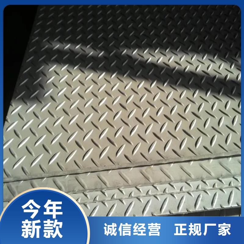 不锈钢槽钢TP321不锈钢板