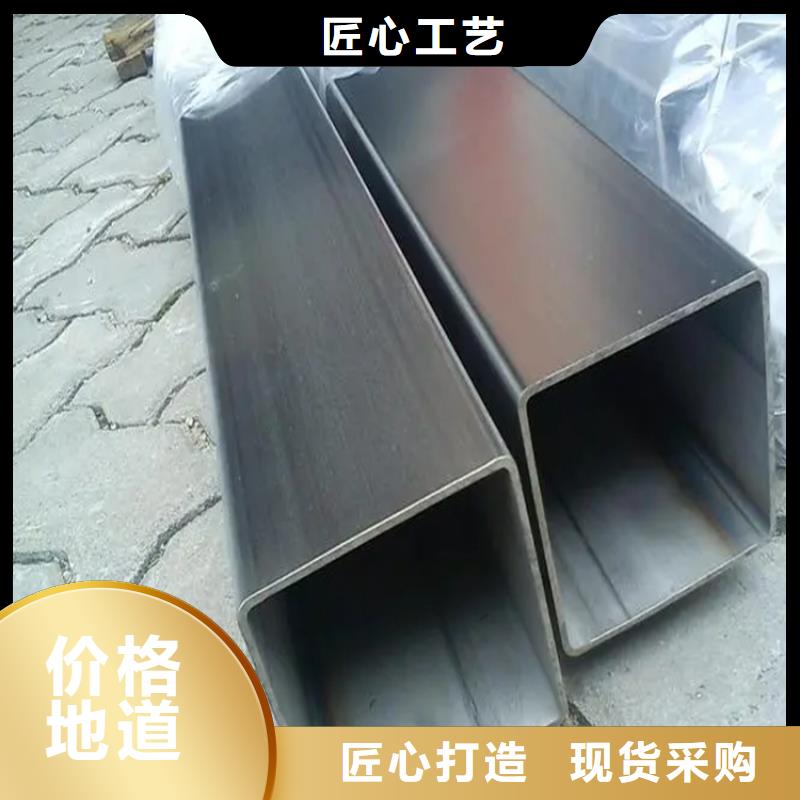 不锈钢管冷拔方钢厂家高品质诚信厂家