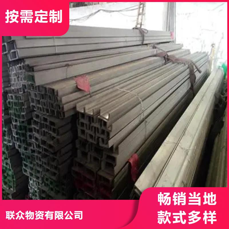 不锈钢板品质放心不锈钢板