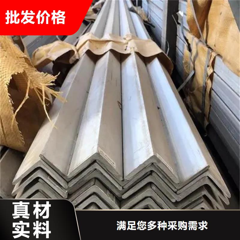 不锈钢方矩管价格优惠不锈钢板