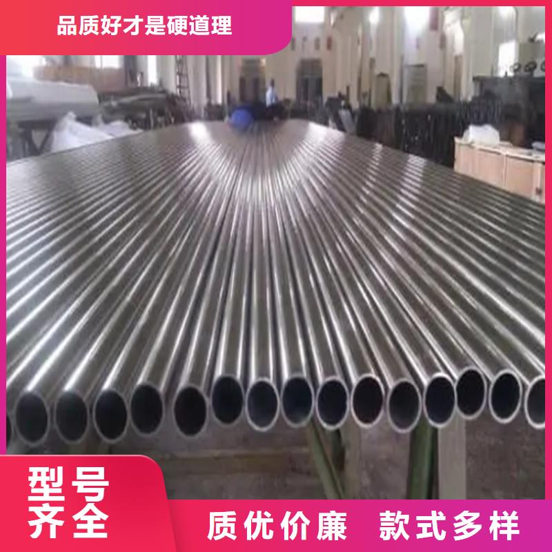 不锈钢板316L