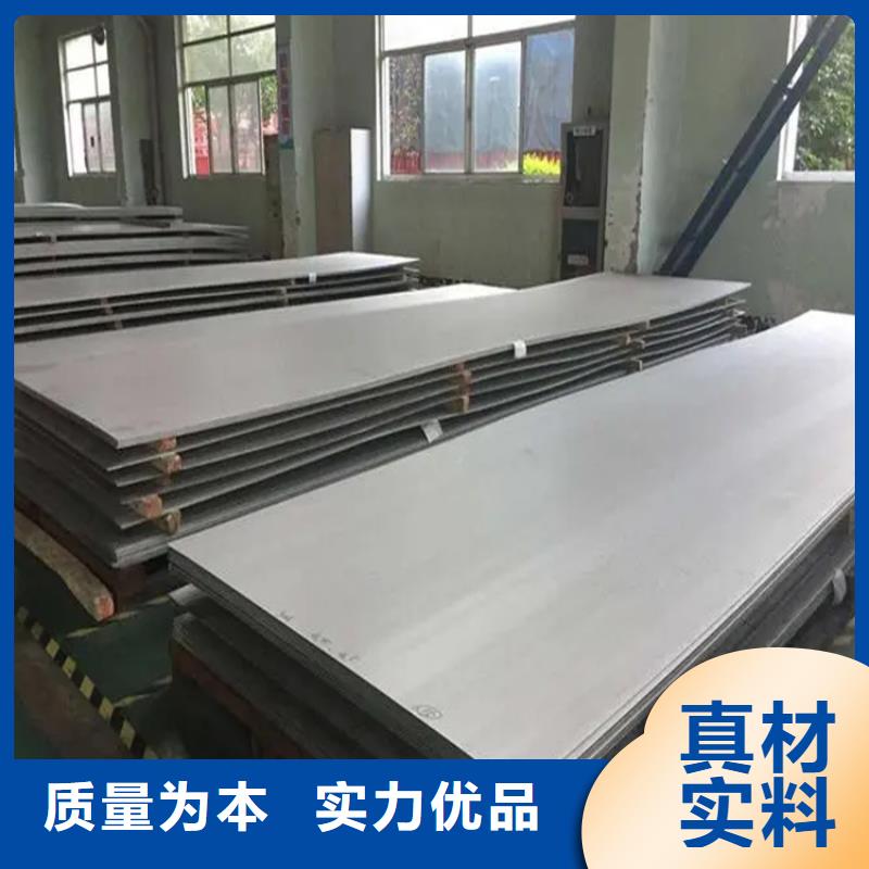 不锈钢管冷拉扁钢厂家甄选好厂家