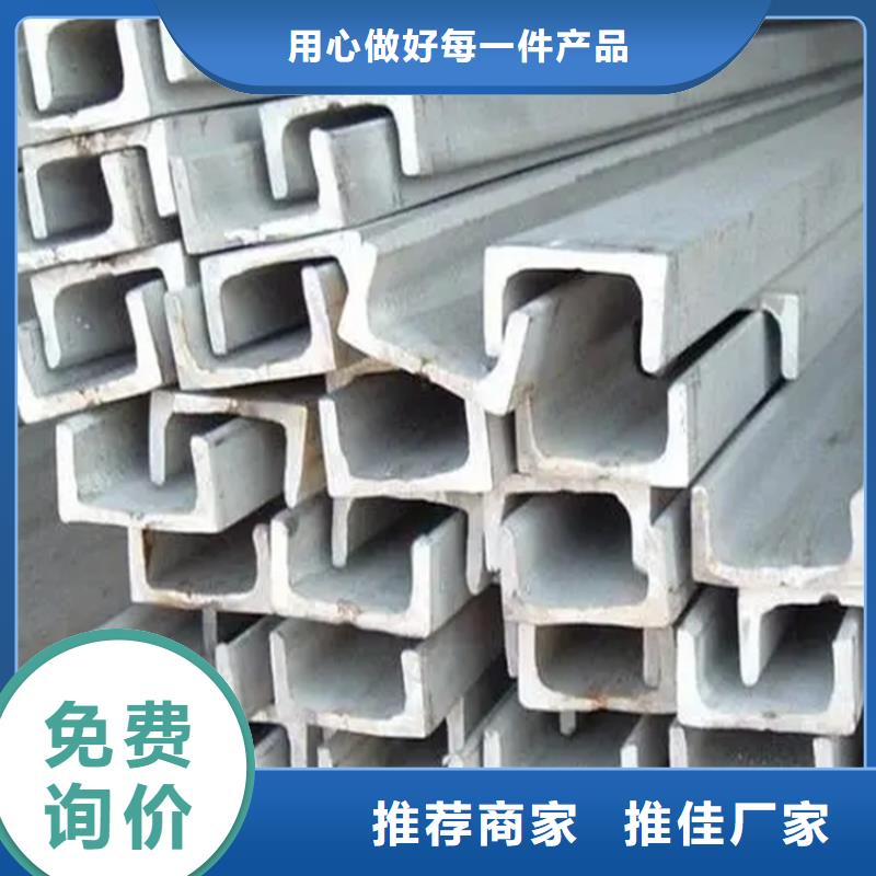 不锈钢管,Q235C冷拉方钢厂家货源稳定