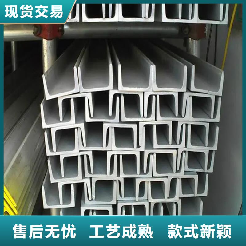 【不锈钢管】_冷拉方钢厂家经久耐用