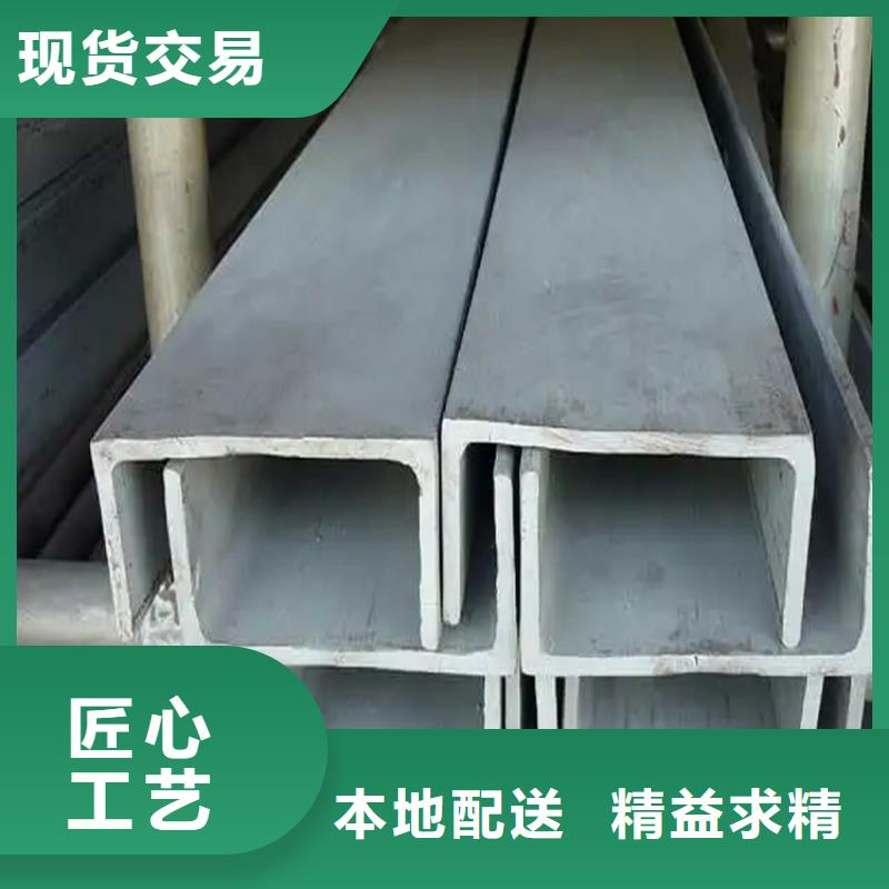 【不锈钢管】_冷拉方钢厂家经久耐用