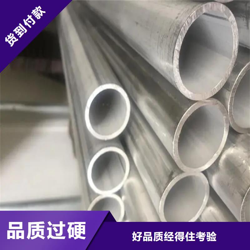 不锈钢槽钢1Cr18Ni9不锈钢板