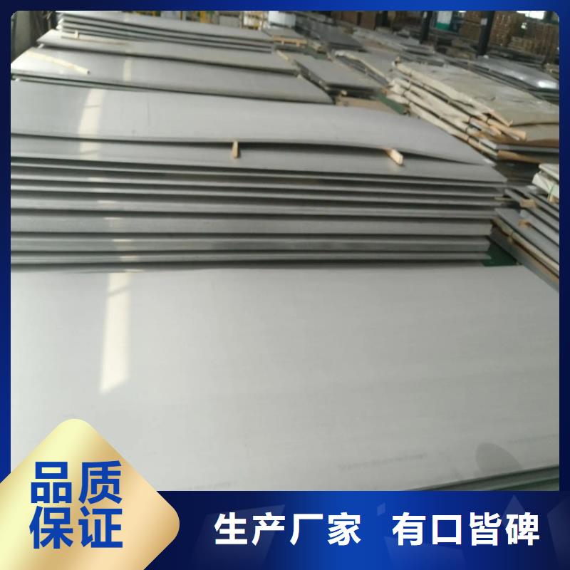 不锈钢管冷拉麻花钢厂家用心制作