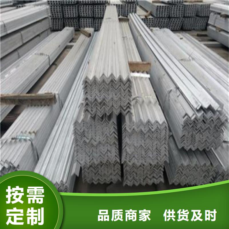 不锈钢槽钢1Cr18Ni9不锈钢板