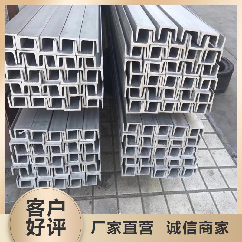 不锈钢板批发零售不锈钢板
