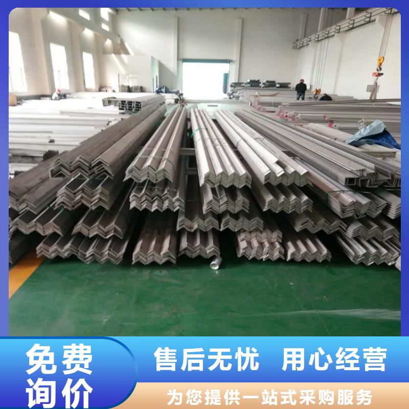 不锈钢管价格优惠不锈钢板