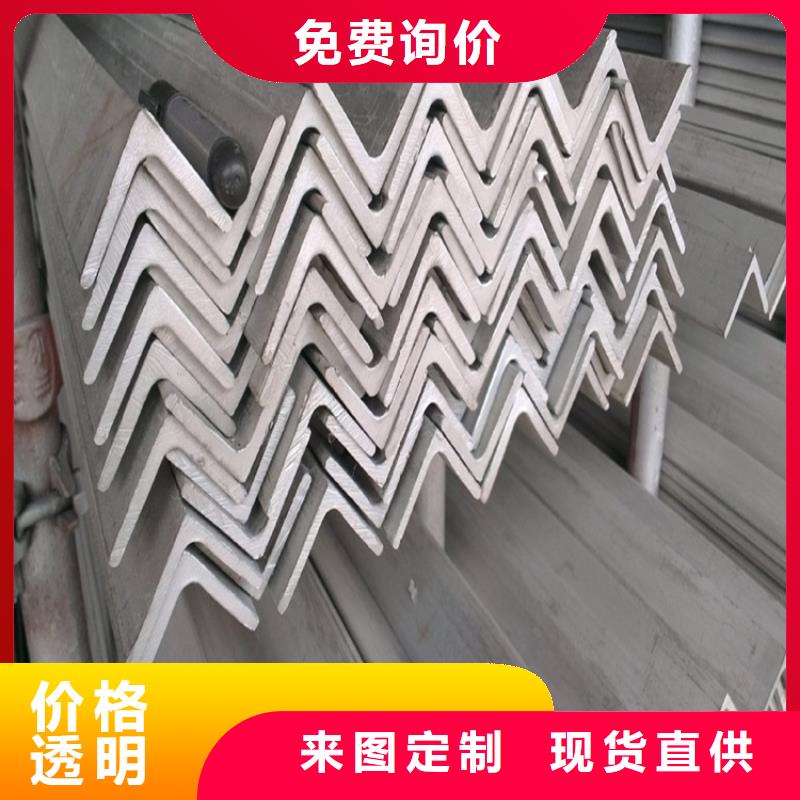 不锈钢板批发零售不锈钢板